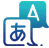 Multiple Language Support