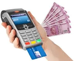 CALLER IDENTIFICATION